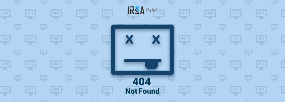 رایج ترین ارورهای سایت و روش های رفع آن ها